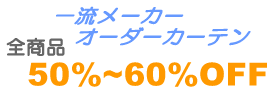 見出し